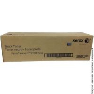 Toner Original Xerox OSG Black, 006R01634, pentru Versant 2100|3100, 50K, (timbru verde 1.2 lei) , Toner Original Xerox OSG Black, 006R01634, pentru Versant 2100|3100, 50K, (timbru verde 1.2 lei) ,