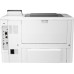 Imprimanta Laser Mono HP M507dn, A4, Functii: Impr., Viteza de Printare Monocrom: 43ppm, Viteza de printare color: , Conectivitate:USB|Ret, Duplex:Da, ADF:Nu(timbru verde 40 lei) Imprimanta Laser Mono HP M507dn, A4, Functii: Impr., Viteza de Printare Monocrom: 43ppm, Viteza de printare color: , Conectivitate:USB|Ret, Duplex:Da, ADF:Nu(timbru verde 40 lei)
