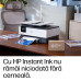 HP OFFICEJET PRO 8132E COLOR INKJET MFP HP OFFICEJET PRO 8132E COLOR INKJET MFP