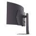 MONITOR 45 MONITOR 45