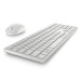 DL TASTATURA + MOUSE KM5221W WHITE, DL TASTATURA + MOUSE KM5221W WHITE,