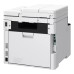 Multifunctional Laser Color Canon MF752CDW II, A4,Functii:Impr.|Scan.|Cop.,Vit de Print Mono:33ppm,Vit de print color:33ppm,Conectiv:USB|Retea|Wi-Fi, Duplex:,ADF:Da(Timbru Verde 23lei) 
