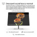 HP MONITOR Series 7 Pro 24 HP MONITOR Series 7 Pro 24