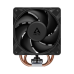 COOLER Arctic 