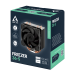 COOLER Arctic 