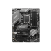 MSI B760 GAMING PLUS WIFI, ATX, Socket 1700, Intel B760 Chipset,DDR5,5x PCIe x16 slot, 4xSATA 6G, 2x M.2 slot, 2x USB 3.2 Gen 1,4x USB 2.0, 1x HDMI, 1x DP, 2.5G LAN, 7.1 Audio,3y MSI B760 GAMING PLUS WIFI, ATX, Socket 1700, Intel B760 Chipset,DDR5,5x PCIe x16 slot, 4xSATA 6G, 2x M.2 slot, 2x USB 3.2 Gen 1,4x USB 2.0, 1x HDMI, 1x DP, 2.5G LAN, 7.1 Audio,3y
