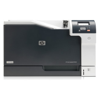 Imprimanta Laser Color HP CP5225N, A3, Functii: Impr., Viteza de Printare Monocrom: 20ppm, Viteza de printare color: 20ppm, Conectivitate:USB|Retea, Duplex:nu, ADF:nu(timbru verde 40 lei) 