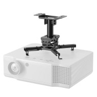 NM Projector Ceiling Mount 25cm, 