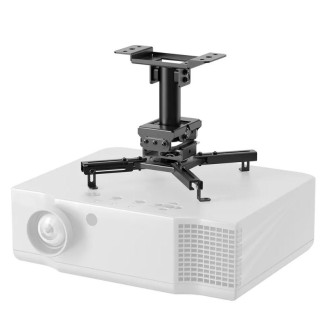 NM Projector Ceiling Mount 25cm, 