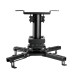 NM Projector Ceiling Mount 25cm, 