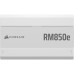 Sursa Corsair RM850e (2025), 850W, ATX 3.1, PCIe 5.1, 80 PLUS GOLD, Full Modulara, Low-Noise, Alb 