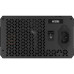 CR PSU 1200 CP-9020307-EU 