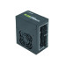 SURSA Chieftec Compact 550 W, modulara, certificare 80 Plus Gold, ventilator 80 mm x 1, PCI-E 6+2 pin x 2, SATA x 6, 