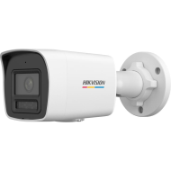 CAMERA IP BULLET 2MP 4MM IR30M 