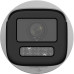 CAMERA IP BULLET 4MP 2.8MM-12MM IR 50M 