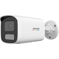 CAMERA IP BULLET 2MP 4MM IR50M 
