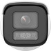 CAMERA IP BULLET 4MP 2.8-12MM IR 60M 