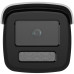 CAMERA IP Hikvision, bullet pt. exterior, dist. IR 60 m, tip lentila fixa 2.8 mm, 2 Mpx, PoE, carcasa metal, slot SD card, CAMERA IP Hikvision, bullet pt. exterior, dist. IR 60 m, tip lentila fixa 2.8 mm, 2 Mpx, PoE, carcasa metal, slot SD card,