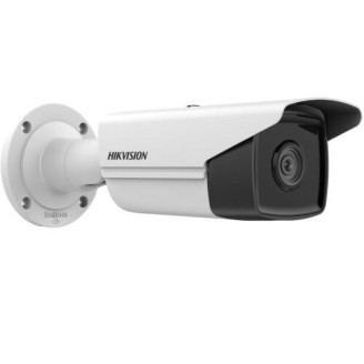 CAMERA IP BULLET 4MP 4MM IR60M, 