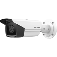 CAMERA IP BULLET 4MP 2.8MM IR60M 