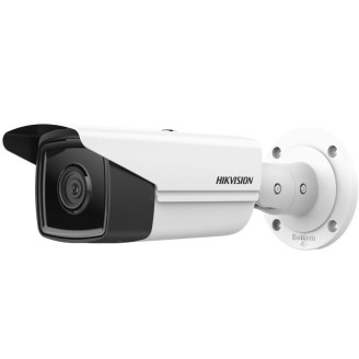 CAMERA IP BULLET 4MP 4MM IR80M, 