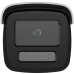 CAMERA IP BULLET 4MP 2.8MM IR60M 