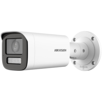 CAMERA BULLET 2MP 2.8-12MM IR 60M 