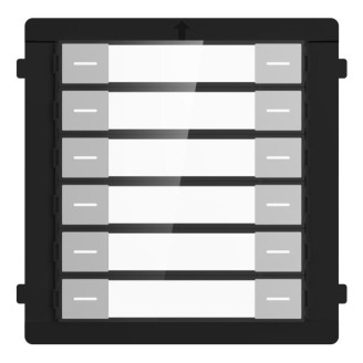 MODUL DE EXTENSIE CU 12 BUTOANE APELARE MODUL DE EXTENSIE CU 12 BUTOANE APELARE