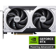MSI GeForce RTX 5060 Ti 8G VENTUS 2X OC PLUS 