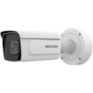 CAMERA IDS-2CD7A46G0/P-IZHSY(8-32MM)(C) 