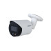 IP CAM 2MP DHA IPC-HFW2249S-S-IL-0280B IP CAM 2MP DHA IPC-HFW2249S-S-IL-0280B