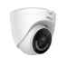 Camera de supraveghere DAHUA IMOU TURRET IPC-T26EP IP security camera Outdoor Wi-Fi 2Mpx H.265 White, Black Camera de supraveghere DAHUA IMOU TURRET IPC-T26EP IP security camera Outdoor Wi-Fi 2Mpx H.265 White, Black