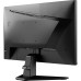 Monitor MSI MAG 255XF 