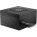 MSI MAG A550BNL EU 550W Non-Modular 80 Plus Bronze Color Box Pallet packing 5Y Warranty 