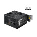 MSI MAG A650BN PCIE5 II 650W BRONZE PSU 