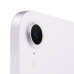 iPAD MINI WiFi 512GB PURPLE iPAD MINI WiFi 512GB PURPLE