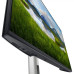 DL MONITOR 23.8 DL MONITOR 23.8
