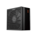 Sursa PCCooler Sursa PCCooler