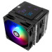 COOLER Thermalright 