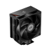 COOLER PCCooler 