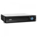 APC | SMC2000I-2U | UPS | Line interactive | 2000 VA | 1300 W | Sinusoida pura | Rack | 2U | Nr iesiri 6 C13, 1 C19  | Intrare C20 | Serial, USB,  Panou LCD 