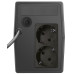UPS Spacer Line Int.  fara management,   600VA/ 360W, AVR, 2 x socket Schuko, indicatie status cu LED, 1 baterie 12V/7Ah, bateria are 12 luni garantie, 
