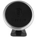 SUPORT AUTO Baseus 360° Rotation pt. SmartPhone, fixare parbriz sau bord cu adeziv, magnetic,reglare unghi de vizionare pe vert si oriz (360 de grade), argintiu 