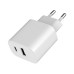 ALIMENTATOR retea 220V GEMBIRD, universal, 1 x USB Type-C 2.4A , 1 x USB-A maxim 2.4A, protectie: scurtcircuit, supraincarcare, alb, ALIMENTATOR retea 220V GEMBIRD, universal, 1 x USB Type-C 2.4A , 1 x USB-A maxim 2.4A, protectie: scurtcircuit, supraincarcare, alb,