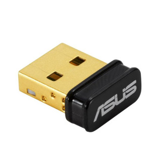 ADAPTOARE Bluetooth Asus, conectare prin USB 2.0, distanta 10 m (pana la), Bluetooth v5.0, antena interna, ADAPTOARE Bluetooth Asus, conectare prin USB 2.0, distanta 10 m (pana la), Bluetooth v5.0, antena interna,