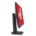 MONITOR 31.5