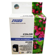 SPH 23 Cartus color