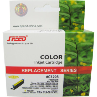 Cartus cerneala compatibil cu Canon CLI-581XXL Y yellow Cartus cerneala compatibil cu Canon CLI-581XXL Y yellow