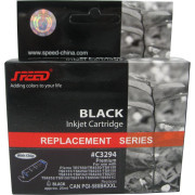 Cartus cerneala compatibil cu Canon PGI-580XXL PGBK black Cartus cerneala compatibil cu Canon PGI-580XXL PGBK black