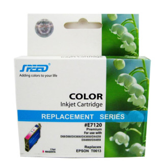 Cartus cerneala compatibil cu Epson T613 Cartus cerneala compatibil cu Epson T613